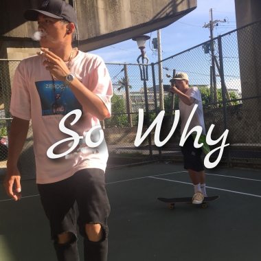 So Why _阿星 A-XING ❌ HA SAO