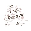 傘（Demo）
