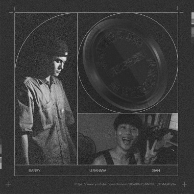 B.BURGER, XIAN - Weight
