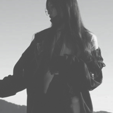 Emo Shxt-Setsuna剎那 || Urban Waifs Remix