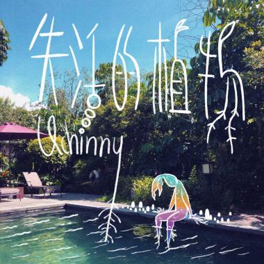 猫饼(DEMO)