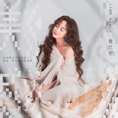 05 Tanestesay｜巨美｜Brilliant _feat.Ponay卜耐