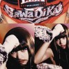 SaWaDiKa RaVe ReMiX (Short Ver.)