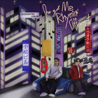Red Tank Vanta《她讓我押的韻都變了》 feat.慢慢