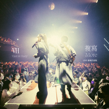 複寫 More (LIVE 暴風浩劫版)
