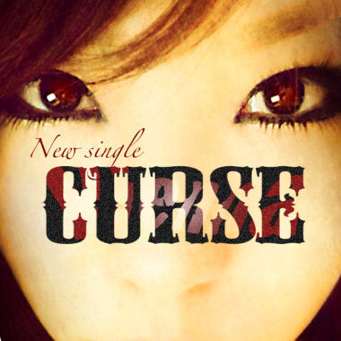 【英文原創】Curse