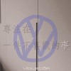 Volkswagen(DEMO)