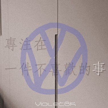 Volkswagen(DEMO)