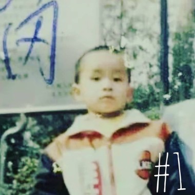 元年 The first year