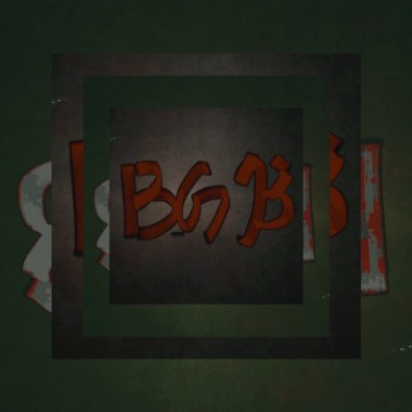 不過如此