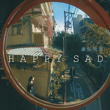 Happy Sad (demo)