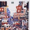 中环望