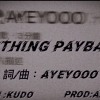 ❤️‍?NOTHING PAYBACK✨
