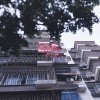 迷走南臺 Nantai Island