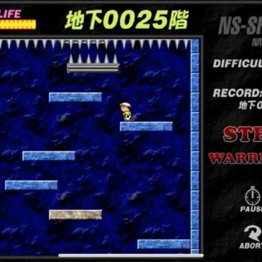 Warrrn Z - STEP