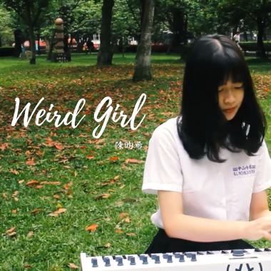 weird girl