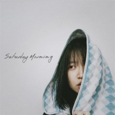 Saturday Morning