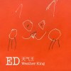 ED