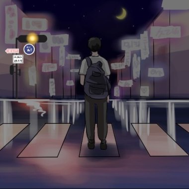 獨白