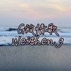 G放情歌