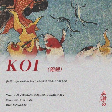 KOI Ft.Lament boy
