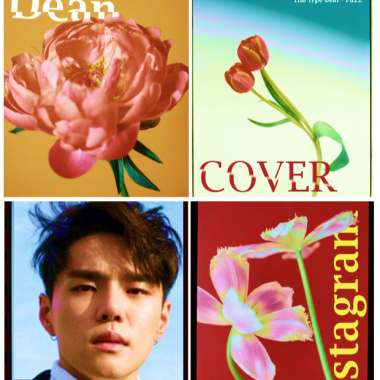 dean- instagram  COVER