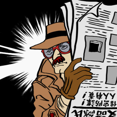 牛年行大運