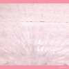 Vitreous People