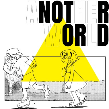 Another World