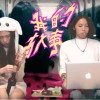 【Ｗhat I Need】(吳乙&林碧霞) -我的故事