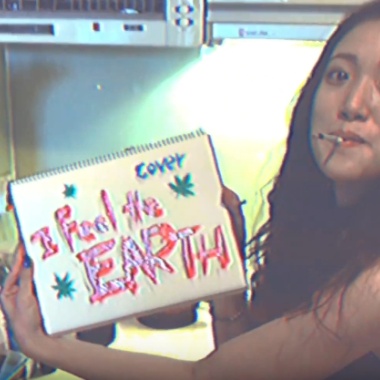 【Ｗhat I Need】 - 002話 I Feel the Earth Move (Remake by 林碧霞)