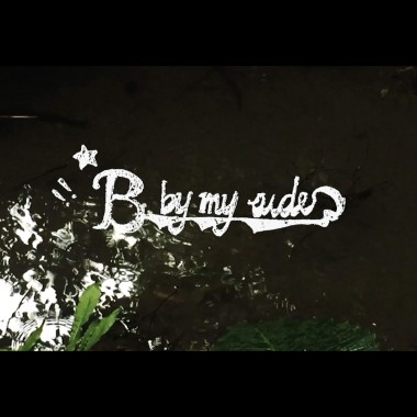 【Ｗhat I Need】(吳乙&林碧霞) - 005話 Ｂby my side