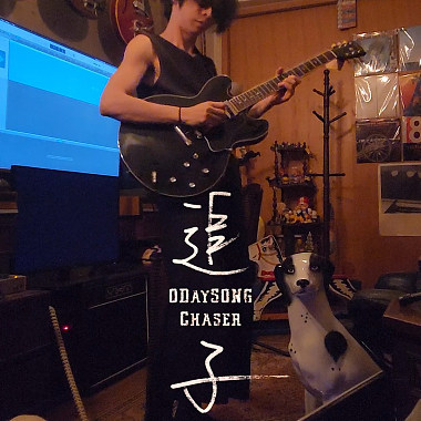 追子 Chaser (Live) 20240218