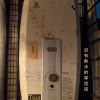 沒有熱水的寒流夜 No Hot Water In The Cold Night 20211020