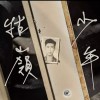 牯嶺少年 Guling Youth 20220405