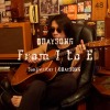 ODaySong - From I to E | 20250610
