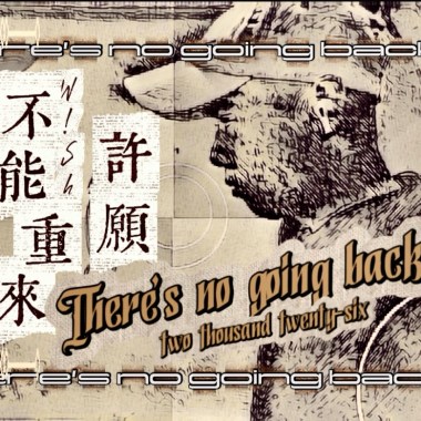 許願W!SH2026最新單曲「不能重來There's no going back」