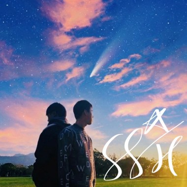 朋友們！我們感情…《一成不變 》作詞：WiSH