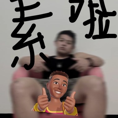 suck my D