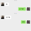 好吧demo