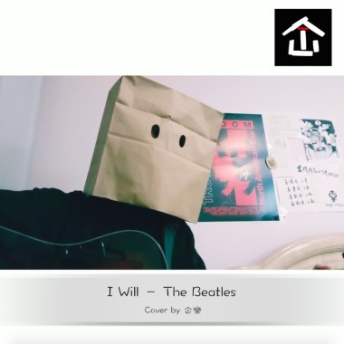 The Beatles - I Will (Cover)