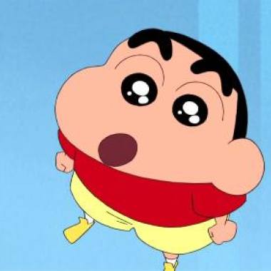 不認輸