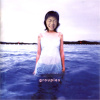 小步舞曲（cover）