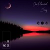一首紀念 One Memorial Song (demo)