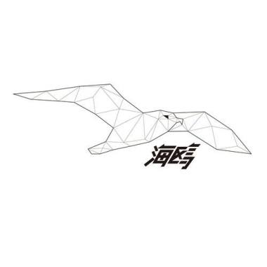 你记得吗
