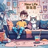 New Life 新生活 (Prod. By Term)