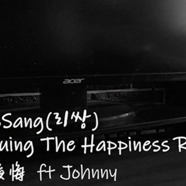 Y1-Pursuing The Happiness Remix