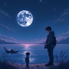 星星不會亮
