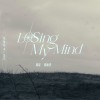 顏豪YanHao & 關東煮Guan - Losing My Mind
