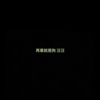 我在夢中想著和你在一起的樣子(( _ _ ))..zzzZZ Demo